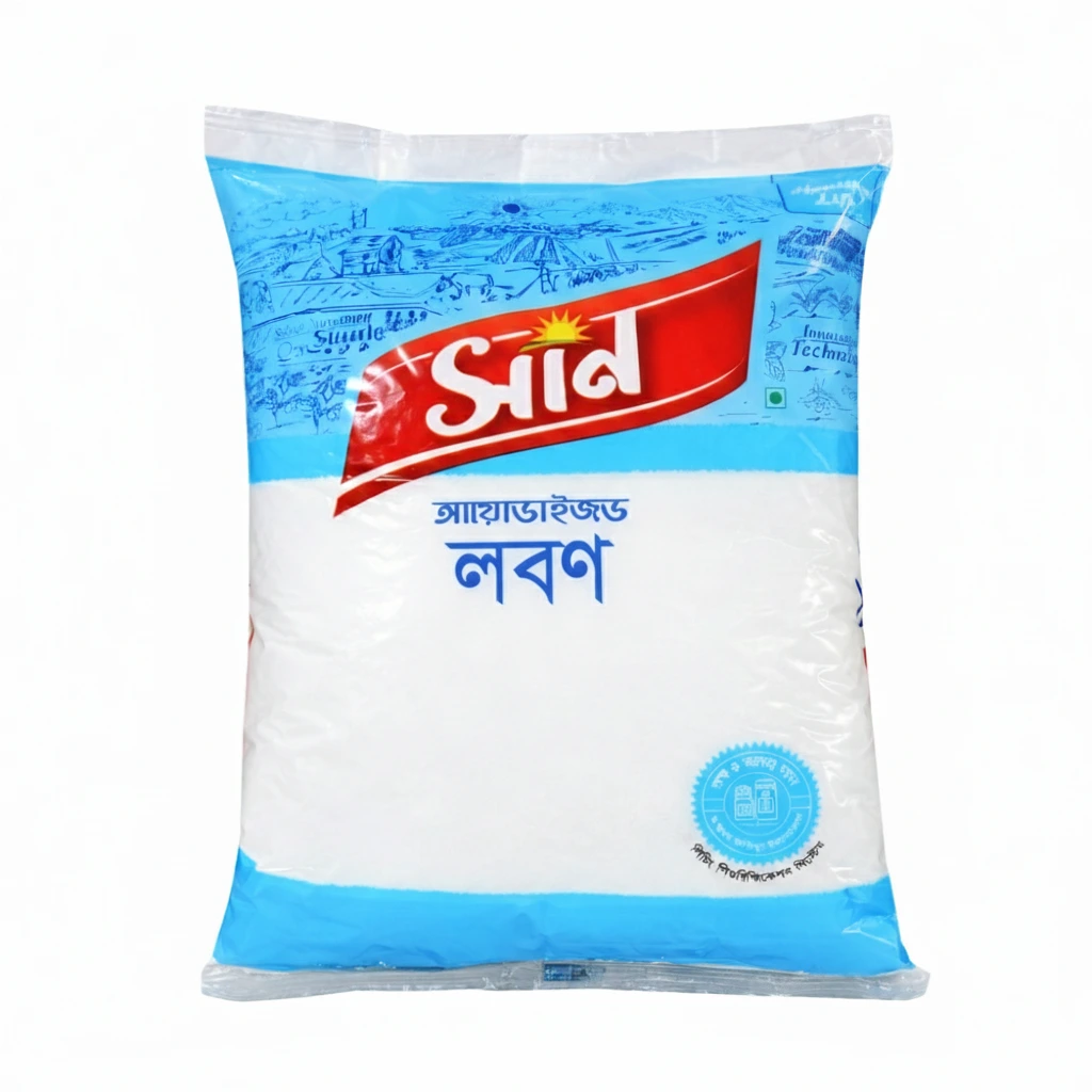 Sun Iodized Salt - 500gm